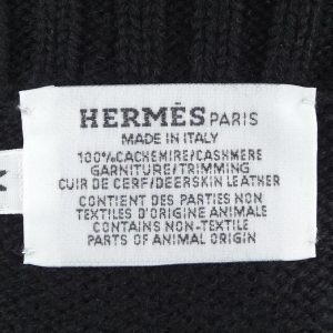 Hermès --
