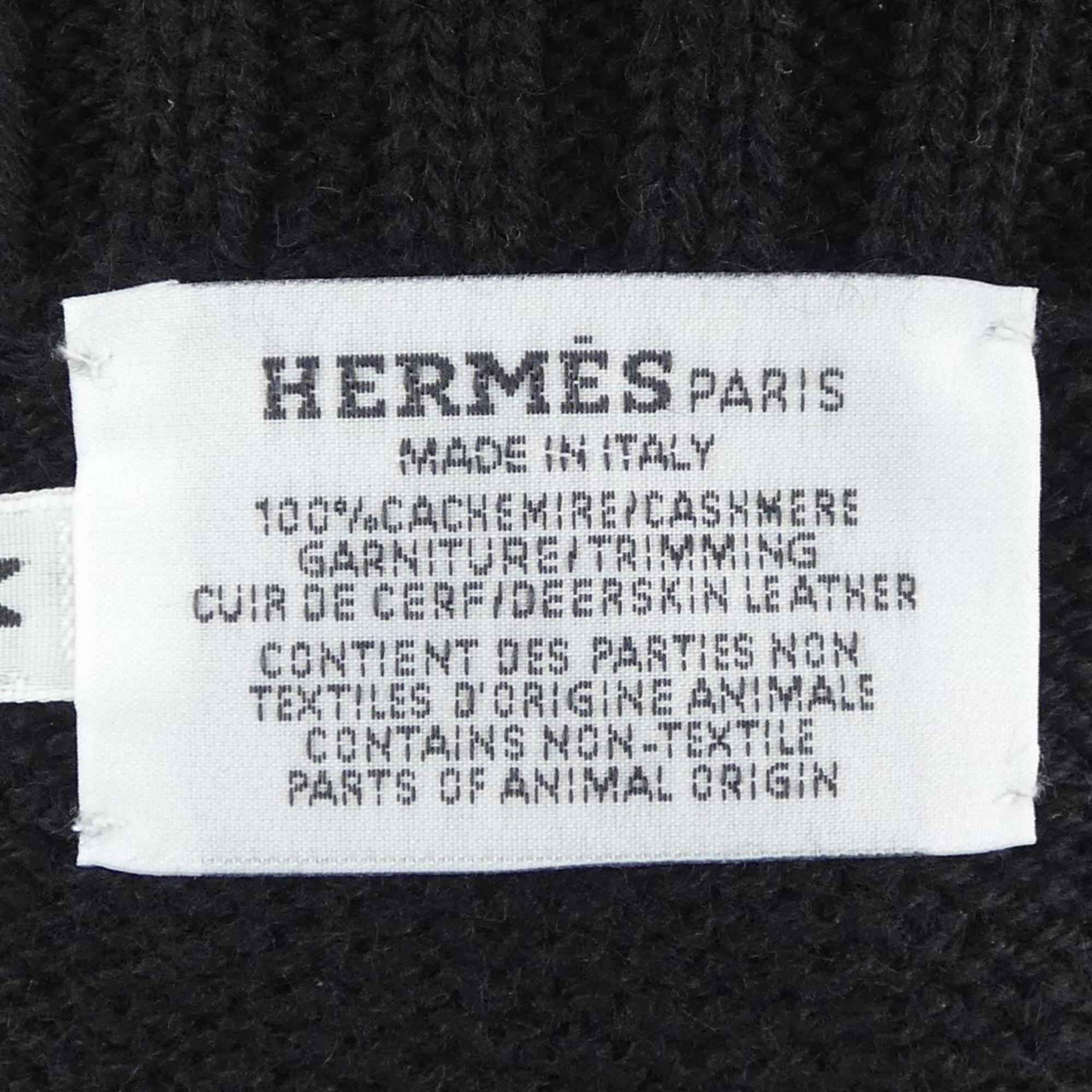 Hermès --