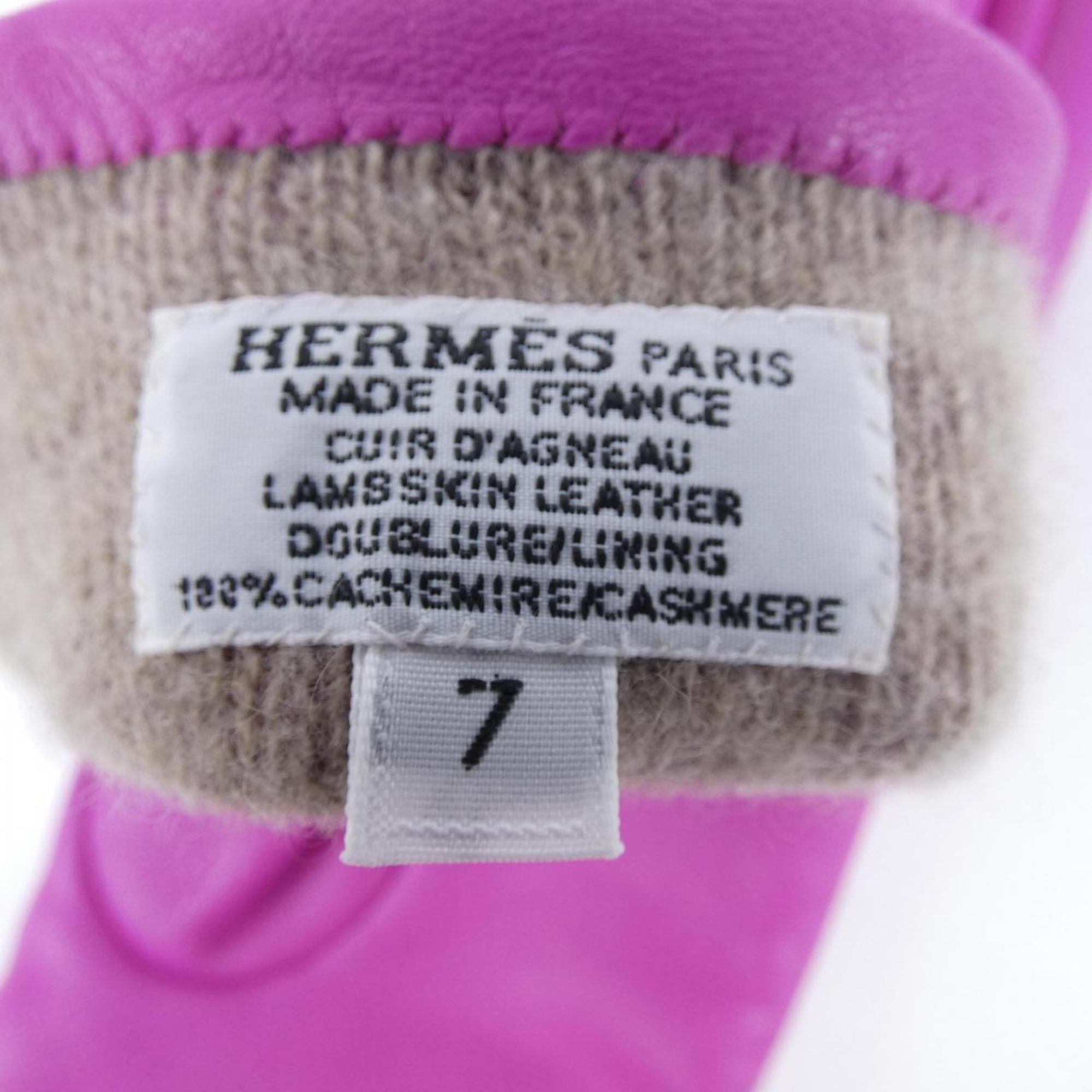 Hermès Kelly Gloves
