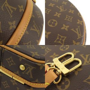 Louis Vuitton Petite Boite Chapeau Shoulder Bag
