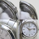 Seiko Grand Seiko Watch