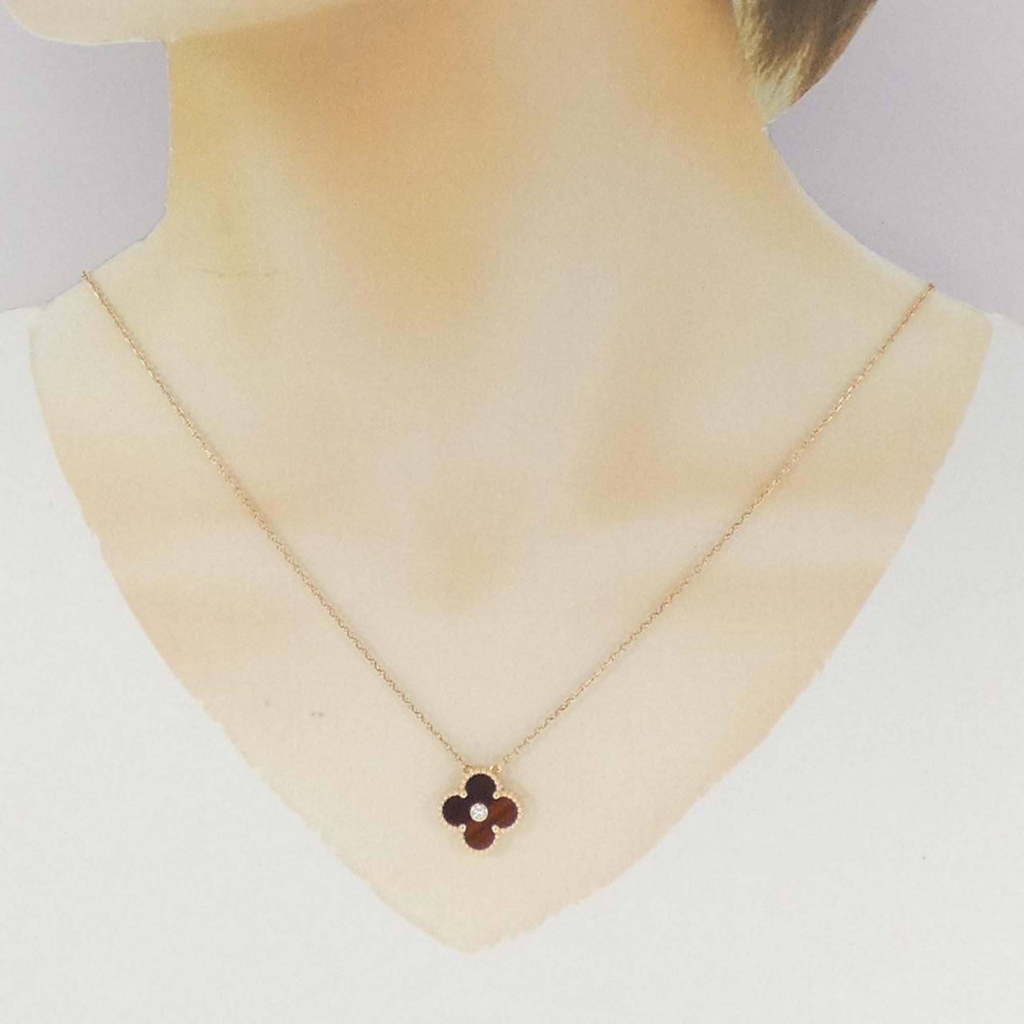 Van Cleef & Arpels Vintage Alhambra Necklace