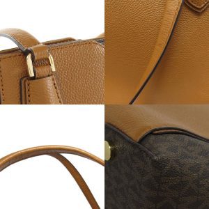 Michael Kors Mae Tote Bag