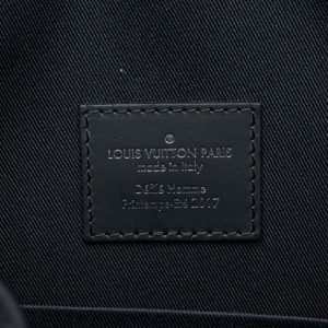 Louis Vuitton Chapman Brothers Lion Messenger