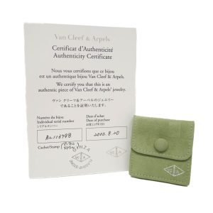 Van Cleef & Arpels Alliance Toujours Etoiles