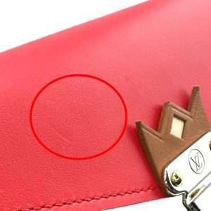 Louis Vuitton Sarah Wallet