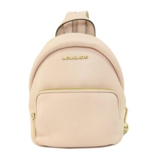 Michael Kors Erin Backpack