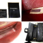 Chanel Shoulder Bag - Image 9