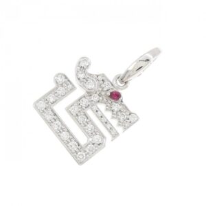 Cartier Le Baiser Du Dragon Pendant