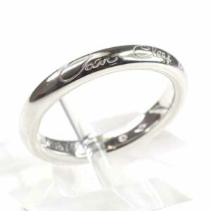 Van Cleef & Arpels Tendrement Ring