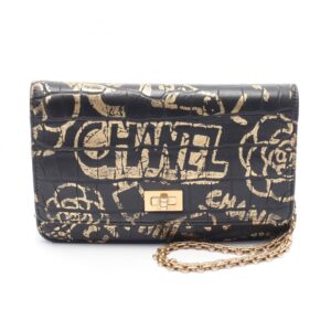 Chanel 2,55 Wallet