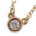 Tiffany & Co Diamonds By The Yard Necklace - Image 2