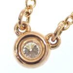 Tiffany & Co Diamonds By The Yard Necklace - Image 3