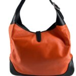 Gucci Jackie Handbag - Image 2