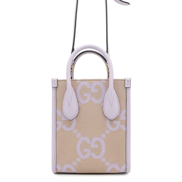 Gucci Interlocking G Handbag