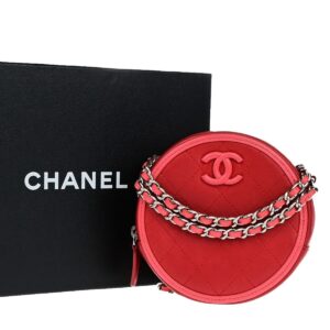Chanel Pearl Crush Round Clutch with Chain Bag