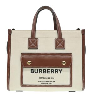 Burberry Freya Shopping Tote