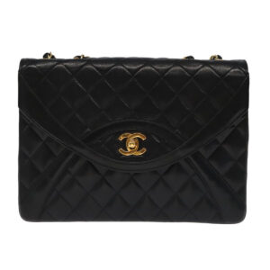 Chanel Vintage Two Tone Envelope Flap