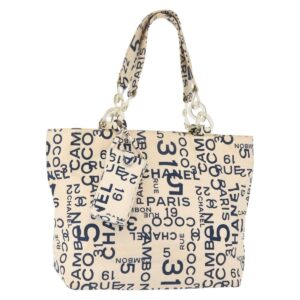 Chanel 31 rue cambon beach zip tote